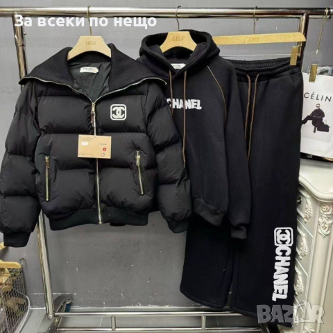 Chanel Дамски Спортен Комплект С 3 Части С Яке🔝Дамски Спортен Екип Шанел - 3 Налични ЦвятаКод A1149, снимка 2 - Спортни екипи - 52592881