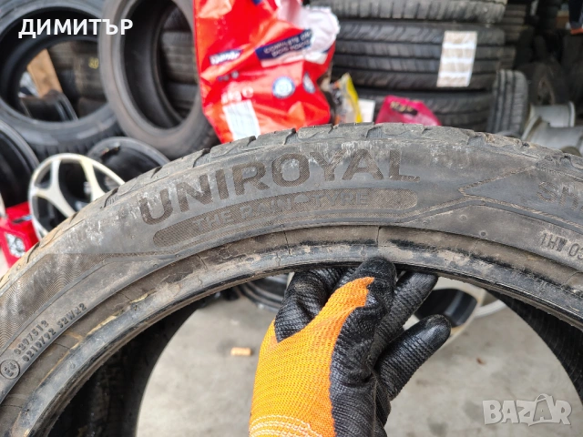 4бр.летни гуми UNIROYAL 255 40 20 DOT24 цена за брой, снимка 5 - Гуми и джанти - 53908233