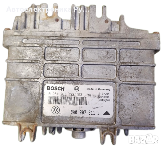 компютър SEAT TOLEDO CORDOBA, 1.6, BOSCH ,0 261 203 192/193, 0261203192/193, 8A0 907 311 J