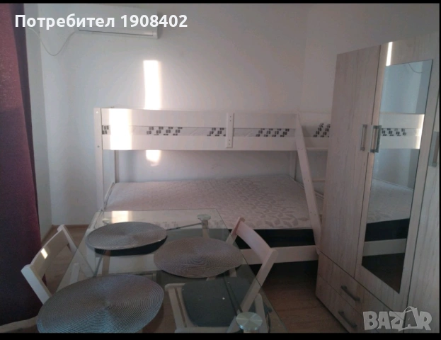 Двуетажно спално легло