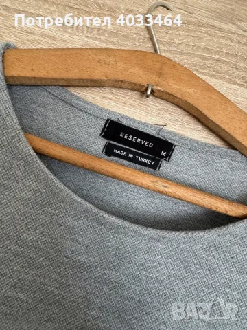 Рокля Reserved M р-р, снимка 2 - Рокли - 48163637