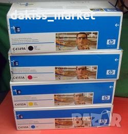 Разпродажба на оригинални тонер касети, глави и др. консумативи, снимка 14 - Консумативи за принтери - 17916091