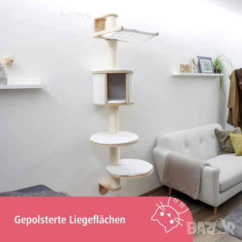 Дърво, къща за котки Kerbl Dolomit, 168 см, бяло, снимка 2 - За котки - 52186181