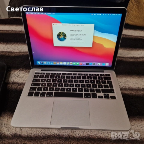 MacBook Pro 256GB(Retina, 13-inch, Late 2013)