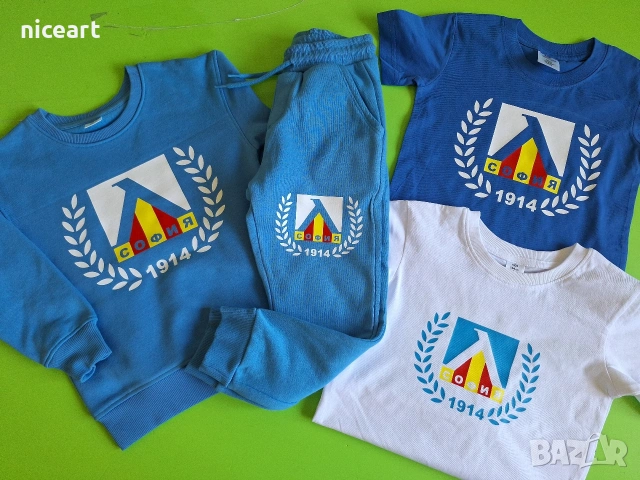 Бебешки и детски екип на Левски, снимка 8 - Комплекти за бебе - 53918676