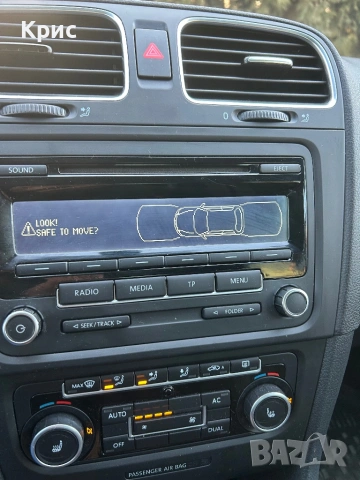 Оригинална медия за Голф 6, става и за Голф 5!