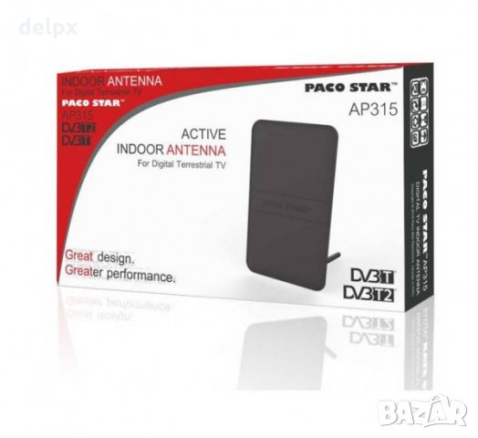 Стайна антена AP315 с вграден усилвател, активна и поставка VHF/UHF