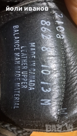 Rockport-кожени мъжки обувки 47 номер-13, снимка 5 - Ежедневни обувки - 52887767