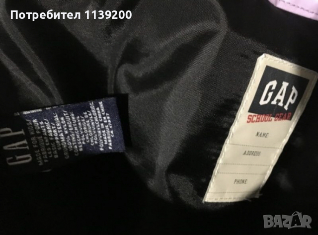 Gap лилава чанта за лаптоп, снимка 8 - Чанти - 36459813