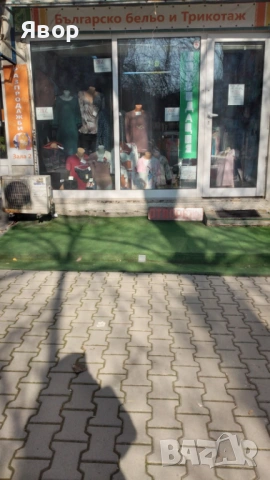 Давам магазин под наем 42 м2 Банишора