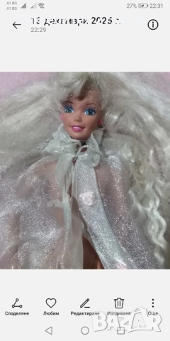 Ретро кукли Барби , снимка 2 - Кукли - 52777915