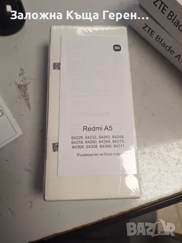 Redmi           A5, снимка 2 - Xiaomi - 56391562