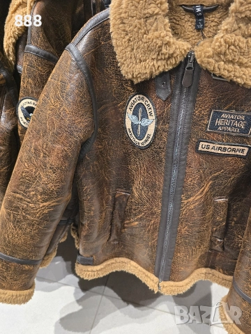 мъжки якета , снимка 2 - Якета - 52934856