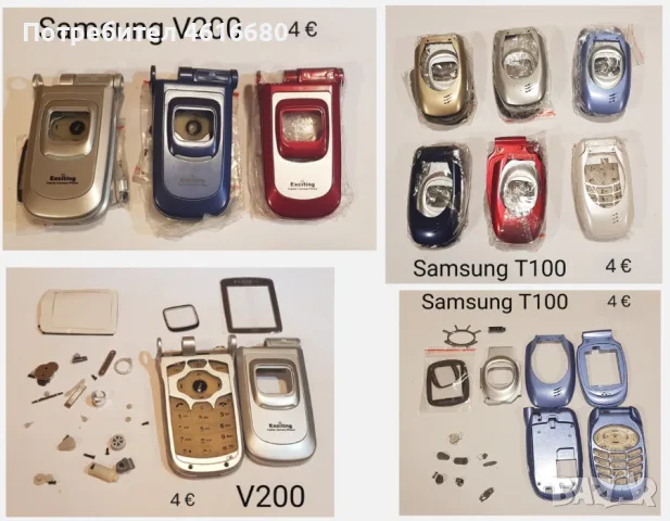 Панели за: Samsung SGH- X200,X400,T200,T400,A100,X460,S300,X430,A300,A400,S200,E530,E630,E800,D500, снимка 2 - Резервни части за телефони - 56232603