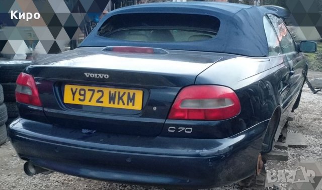 Volvo C70 Cabriolet , снимка 4 - Автомобили и джипове - 32203731