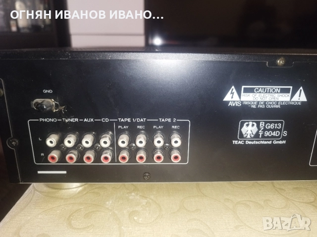 Teac AX 1030 , снимка 7 - Ресийвъри, усилватели, смесителни пултове - 51746257