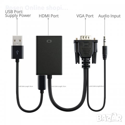 VGA към HDMI 1080P HD Audio TV AV HDTV видео кабел конвертор адаптер, снимка 5 - Кабели и адаптери - 36780222