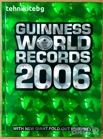 Рекордите на Гинес (английски издания 1981, 1996, 2005, 2006, 2013, 2014, 2018 и 2021 г.), снимка 7 - Енциклопедии, справочници - 23689437