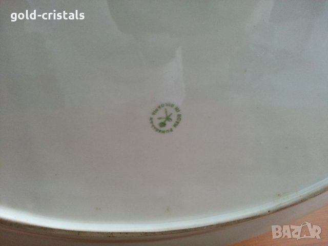 Стар български порцелан плато, снимка 2 - Антикварни и старинни предмети - 33760813