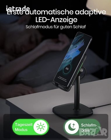 INIU 15W безжично зарядно Qi сертифицирано  -стойка, подсветка, снимка 4 - Безжични зарядни - 39301961