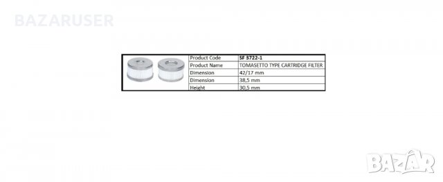 Филтър за газ Lovato,BRC,Tartarini,Tomasetto, снимка 6 - Части - 30856029