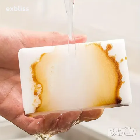 Магическа нано гъба за почистване 5бр., снимка 5 - Други - 49197460