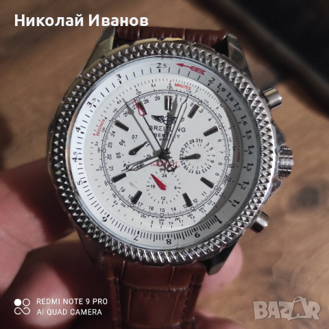 Breatling for Bentley , снимка 4 - Мъжки - 44640398