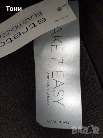 Нова дамска пола, снимка 2 - Поли - 35027417