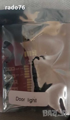 29 бр.LED лампи BMW 5 серия GT F07 528i 535i 550i 650i xDrive (2009-2017), снимка 11 - Аксесоари и консумативи - 31485317