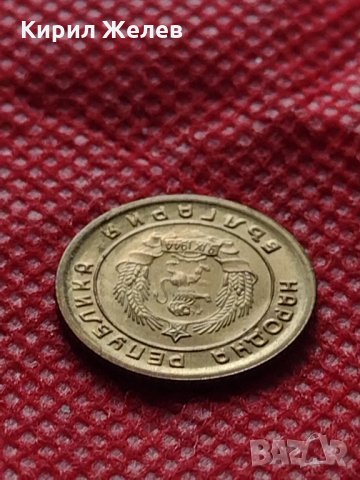 Монета 1 стотинка 1951г. от соца перфектно състояние за колекция декорация - 24863, снимка 9 - Нумизматика и бонистика - 35224435