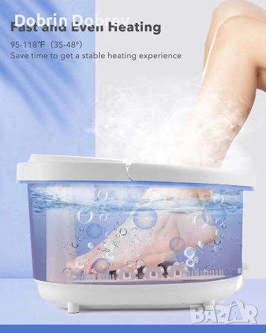 СПА хидромасажор за крака(ходила) GASKY, снимка 5 - Масажори - 52790347