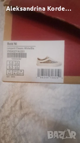 Пишете ми на лично ако имате интерес!😊