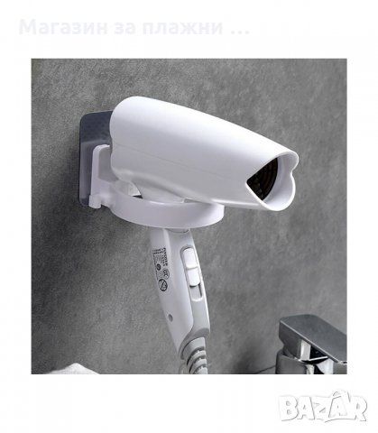 САМОЗАЛЕПВАЩА ПОСТАВКА ЗА СЕШОАР ЗА БАНЯ - код  2777, снимка 10 - Други стоки за дома - 34159262