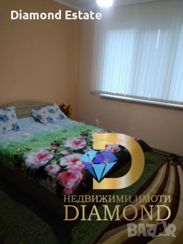 Апартамент в гр. Стара Загора, кв. Зора