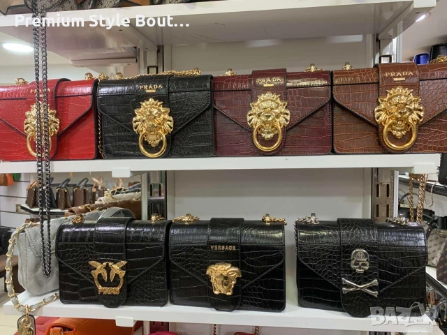 чанти prada pinko versace philipp plein 