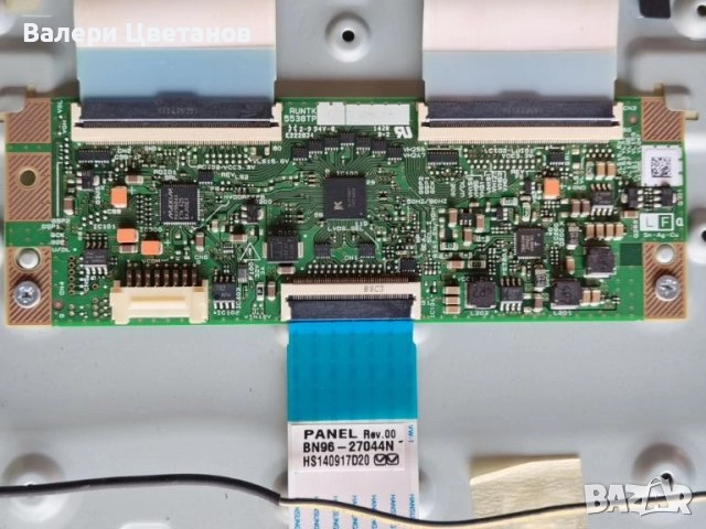 телевизор SAMSUNG UE40H5030AW на части, снимка 11 - Телевизори - 51398095