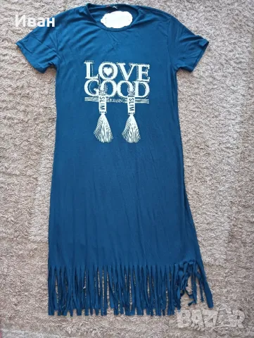 рокля с етикет 