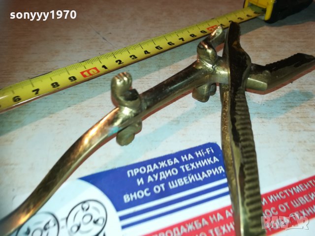 антика-мед/месинг-кроко 2912201618, снимка 15 - Колекции - 31251762