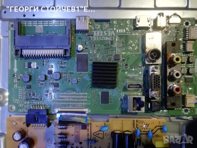 32FB5000 17MB211S 17IPS62 VES315UNDB-2D-N21 HV320FHB-N00, снимка 4 - Части и Платки - 32029231