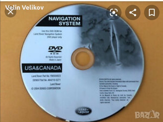 Landrover Freelander 2 Навигационен диск RTI (MMM+HDD) - 2 диска, снимка 4 - Аксесоари и консумативи - 32156325