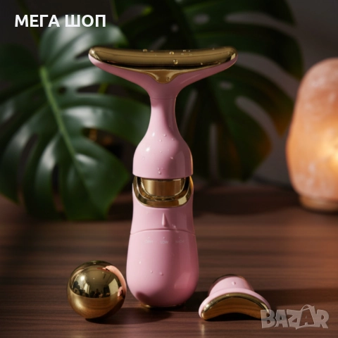 Лифтинг масажор 3-в-1 – против бръчки, стягане и подмладяване, снимка 2 - Масажори - 52595445