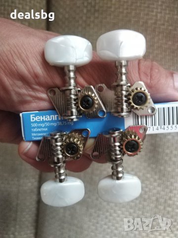 Ключове за тамбура, нови, комплект