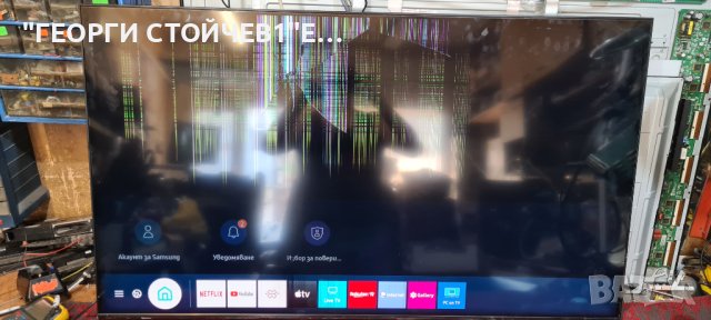 UE50AU8072UXXH BN41-02944 BN94-17512W  BN4401110C CY-SA050HGPY1V  BN96-5284B BN96-52597A, снимка 2 - Части и Платки - 42045092