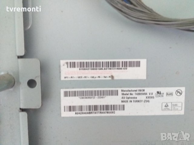 MAIN AV EAX60686902(0) EBU60710807, снимка 6 - Части и Платки - 29296871