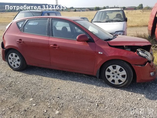 хюндай i30 hyundai i30  на части, снимка 2 - Автомобили и джипове - 33973188