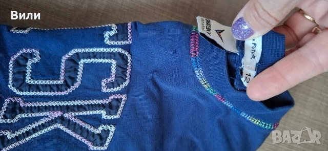 Дънки, Блузи, Шлиферче 152 , от 8 лв, снимка 9 - Детски комплекти - 51819677