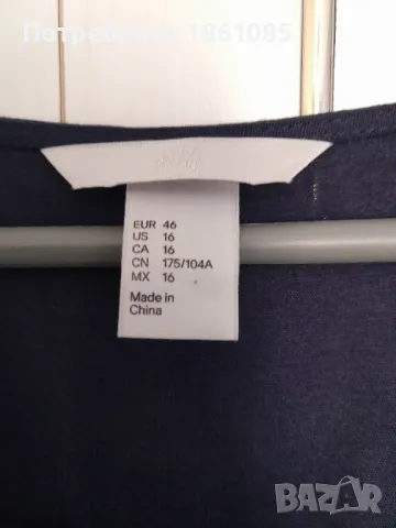 Елегантна рокля за едра дама, снимка 3 - Рокли - 47330669