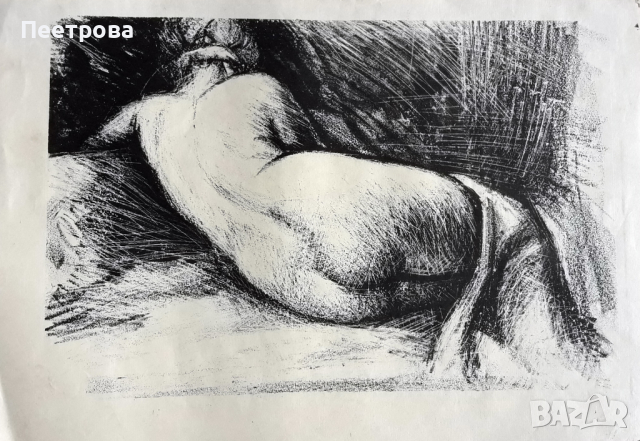 Литография на голо женско тяло, 70-те години на 20-ти век., снимка 1 - Колекции - 36548832