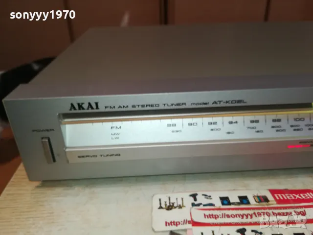 AKAI AT-KO2L TUNER MADE IN JAPAN-ВНОС SWISS LNWC1711241255, снимка 7 - Ресийвъри, усилватели, смесителни пултове - 47998771