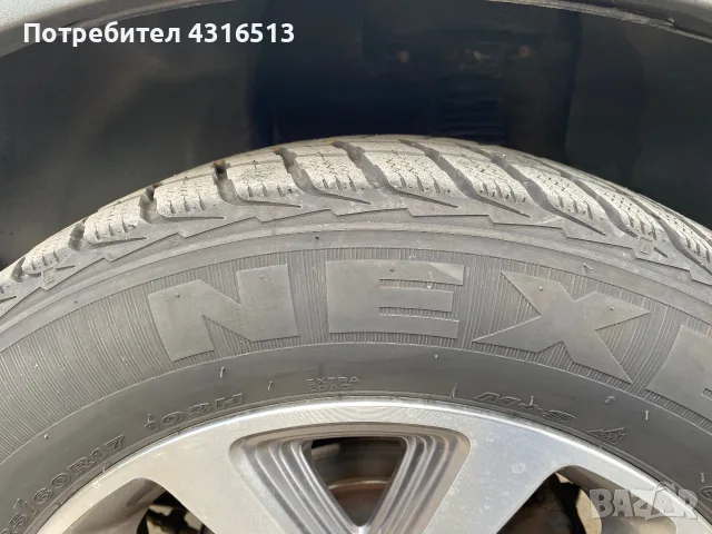 Продавам 4 броя зимни гуми NEXEN WinGuard 225/60 r17, снимка 5 - Гуми и джанти - 56117518